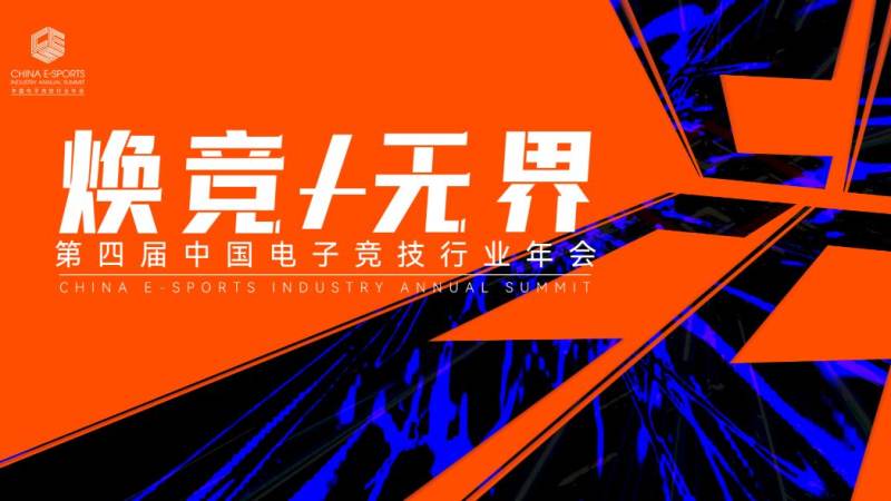 pg-创造和传播文娱领域的美好体验游戏平台 海岛与沙漠地图的节奏差异